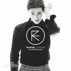 最新周觅(Zhou Mi、)性感图片