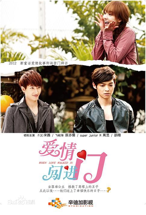 最新周觅(Zhou Mi、)性感图片