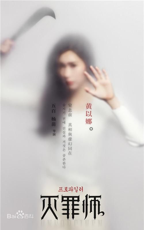 黄以娜(Saem、Yina)最全及活动图片壁纸