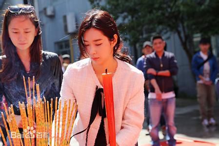 黄以娜(Saem、Yina)图册图片图集