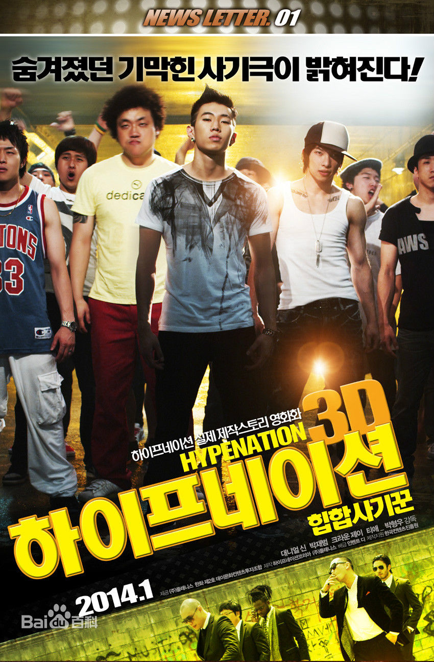 精选黄以娜(Saem、Yina)