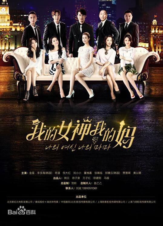 精选黄以娜(Saem、Yina)