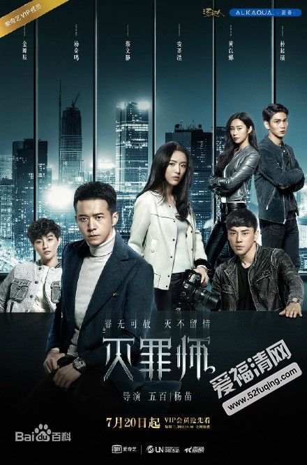 精选黄以娜(Saem、Yina)