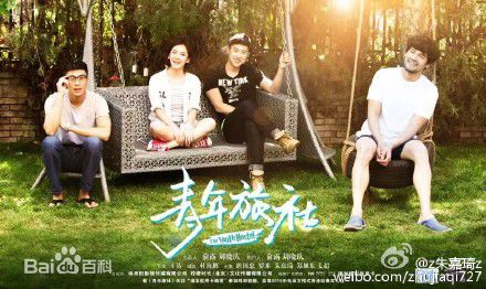 精选黄以娜(Saem、Yina)