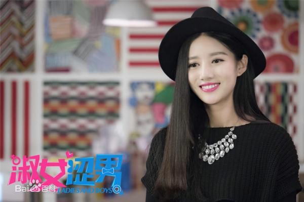 高清吴优在《淑女涩男》邓莎中的图集