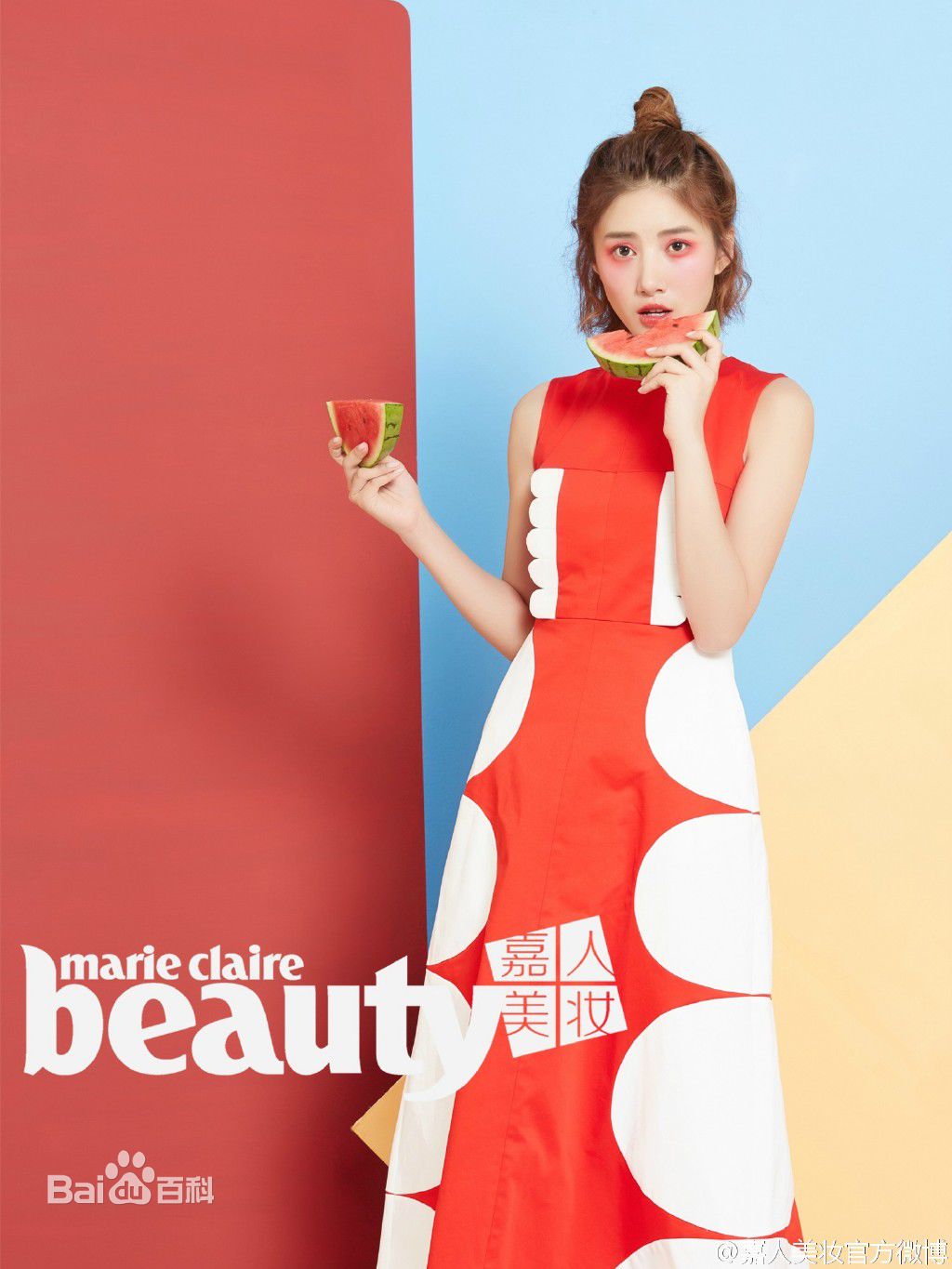 吴优最新杂志图集