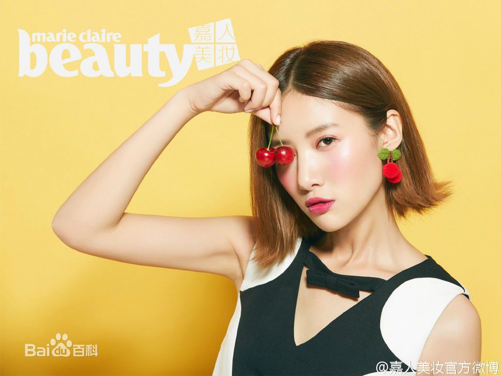 吴优最新杂志图集