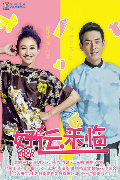 谢帅(Gavin)前后照片