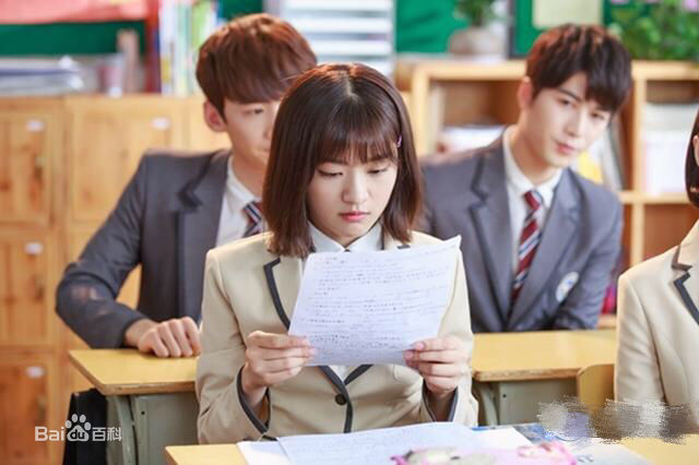 李梓溪最新剧照