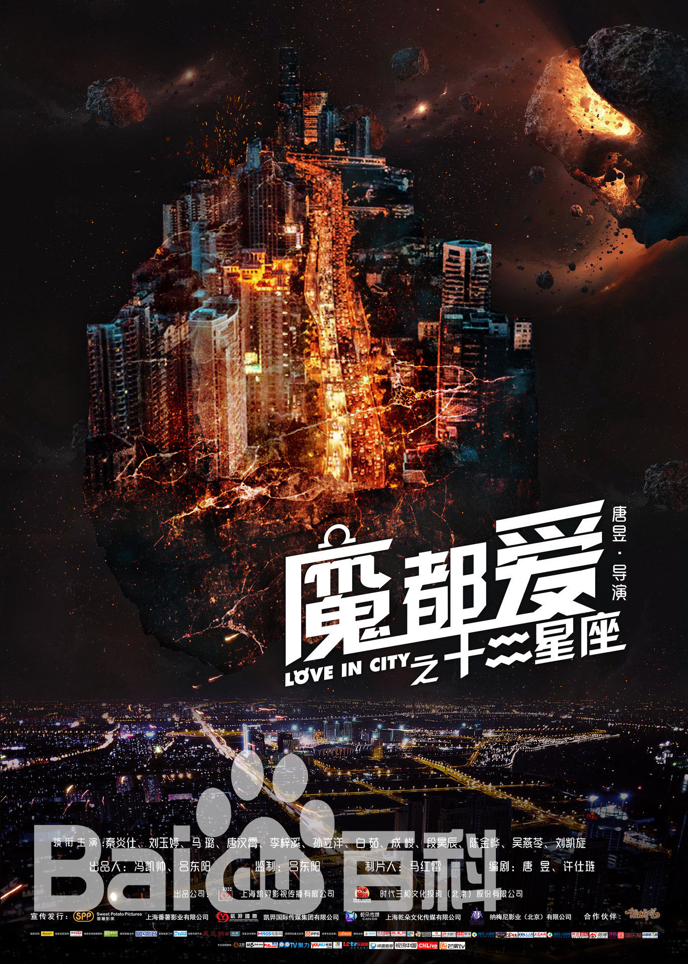 最优质李梓溪素颜照