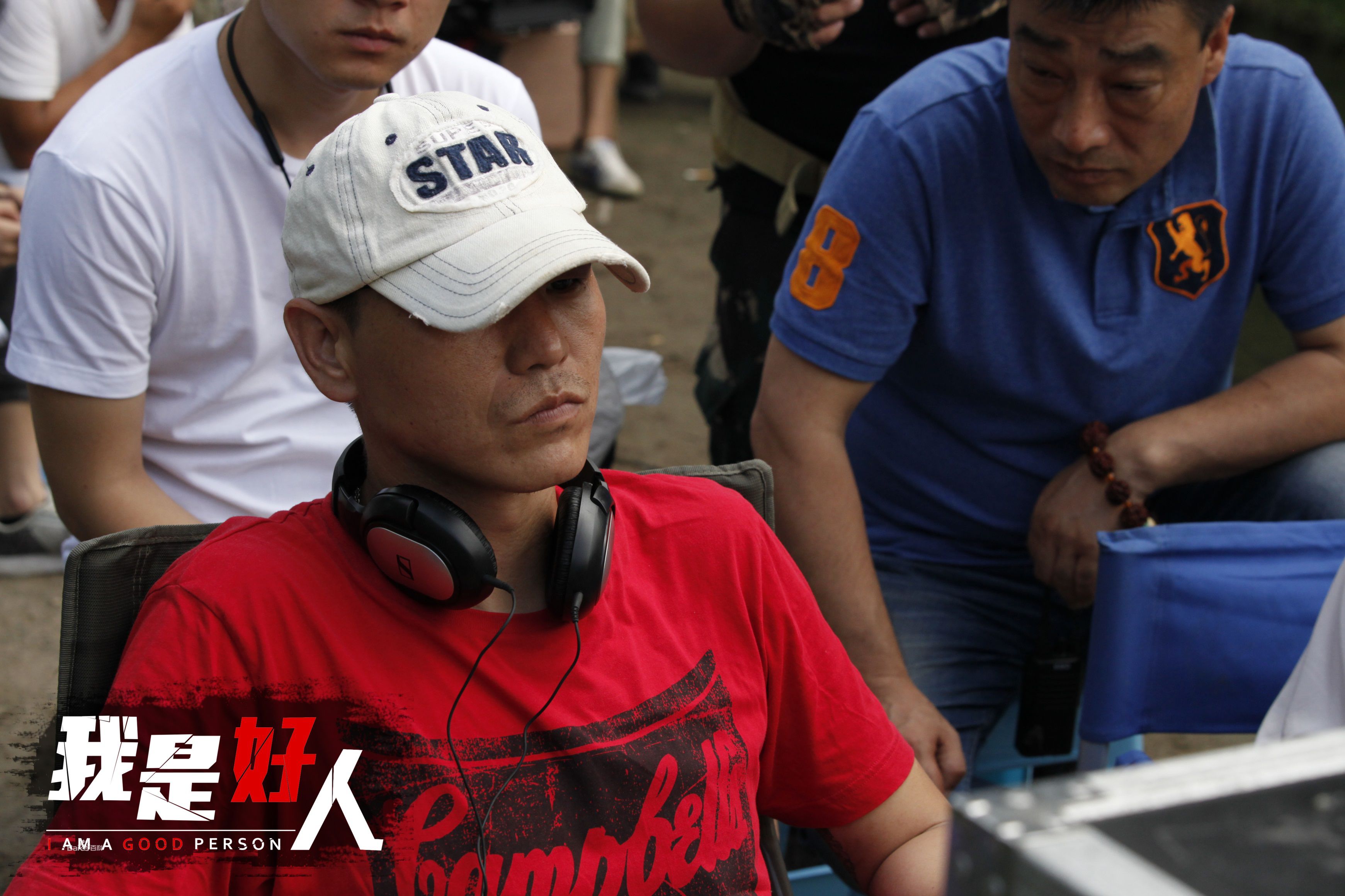 邢键钧(JianJun Xing)我是好人拍摄性感图片图集