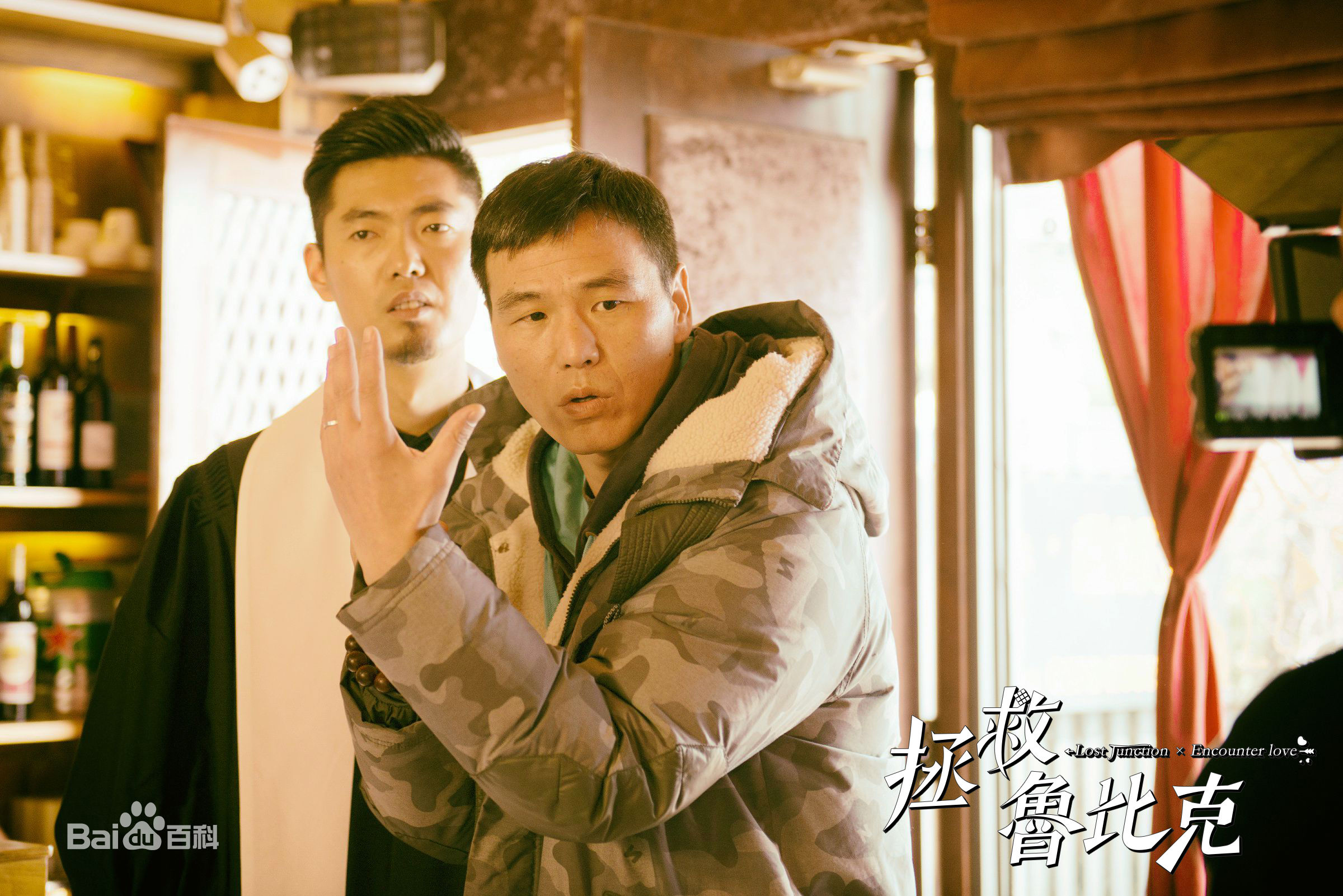 邢键钧(JianJun Xing)拯救鲁比克素颜照相册