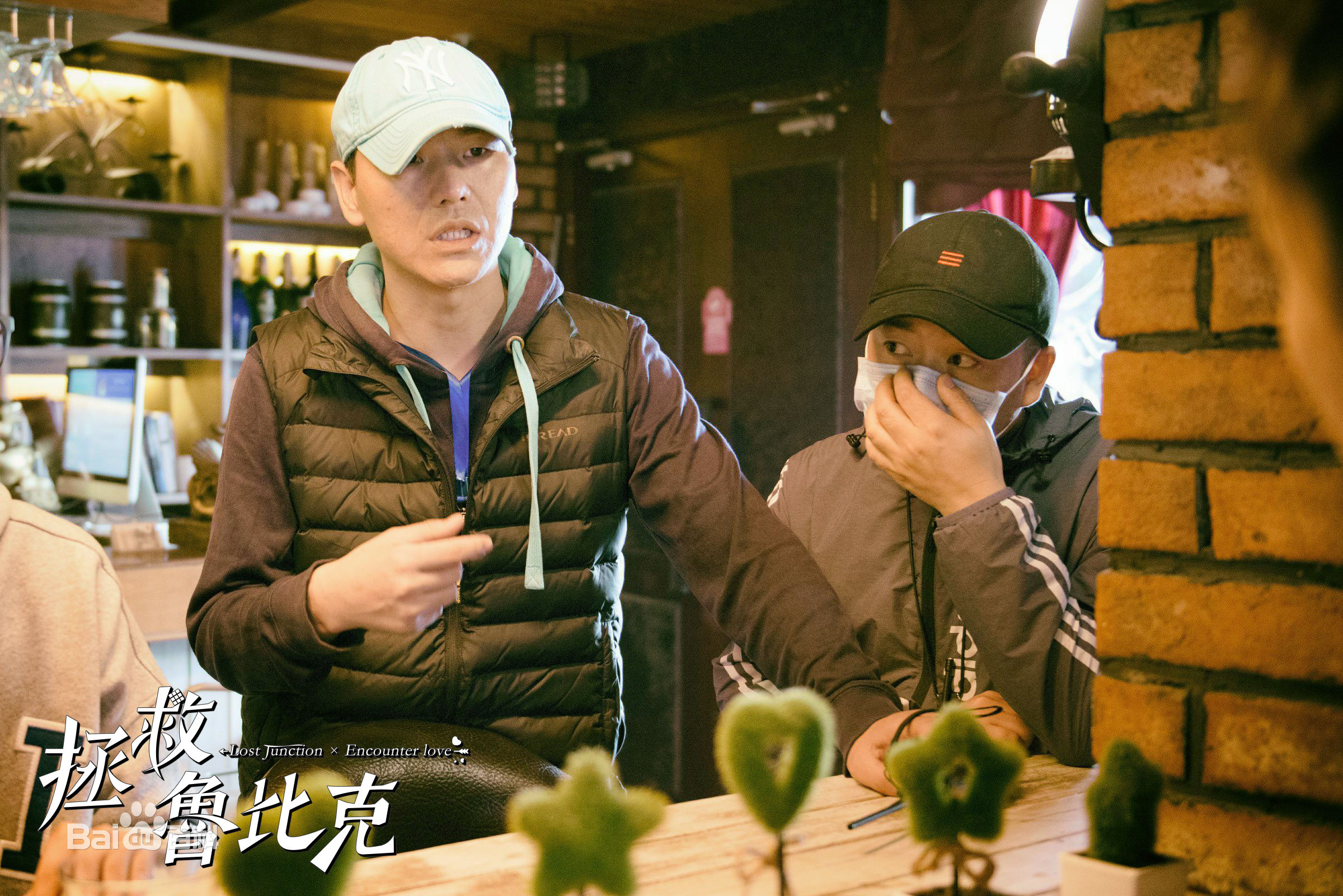 邢键钧(JianJun Xing)拯救鲁比克素颜照相册