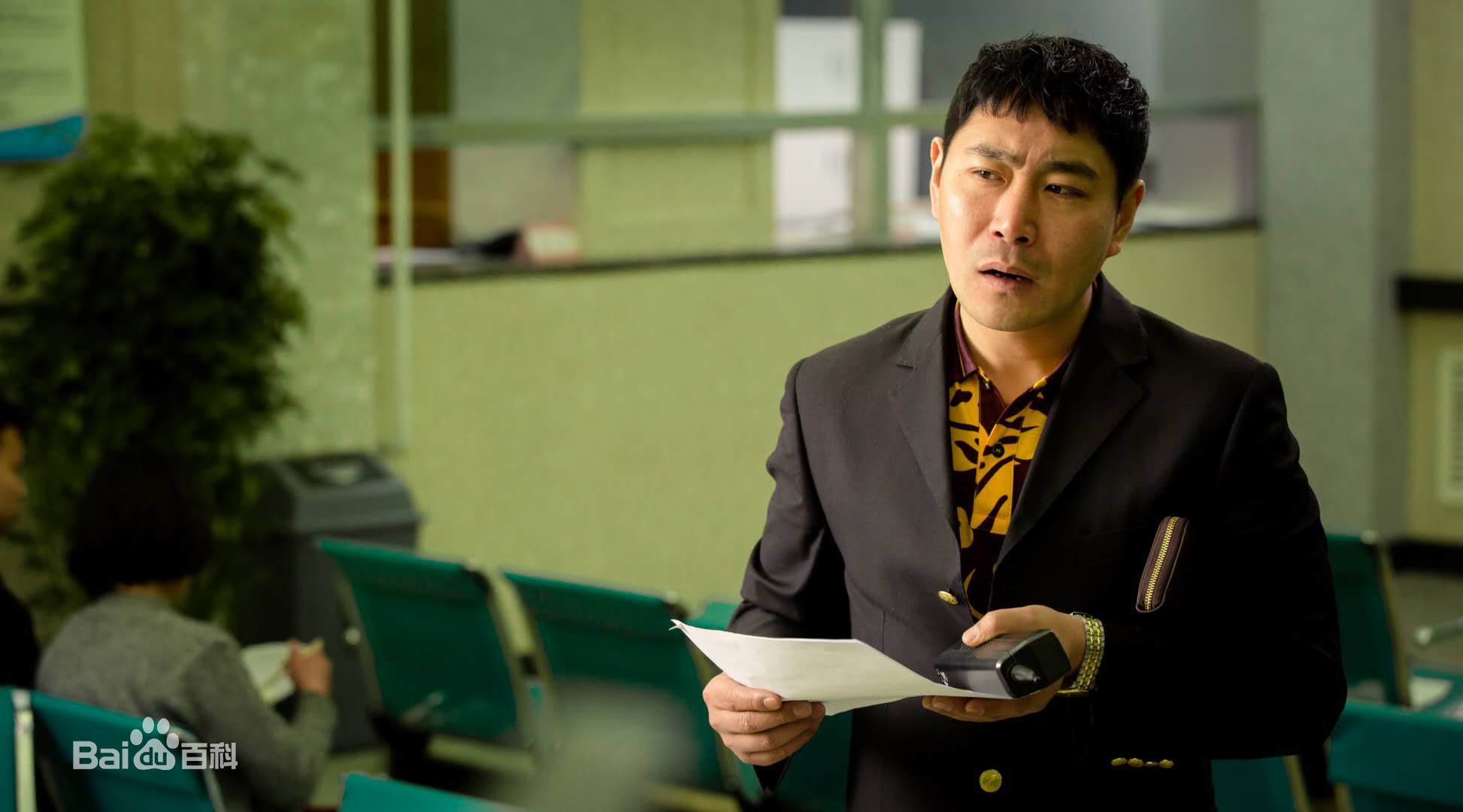 邢瀚卿《生逢灿烂的日子》最新剧照