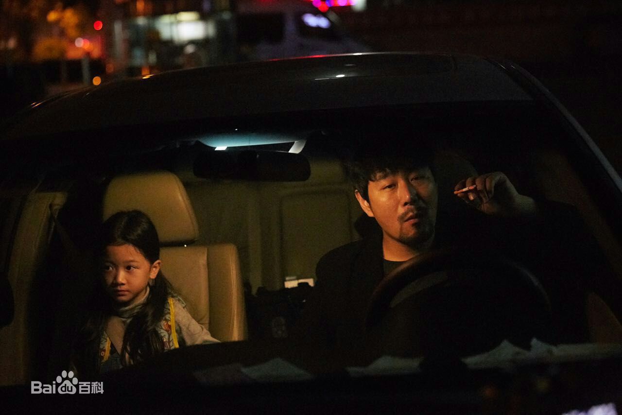 邢瀚卿《猎戮者》最优质剧照