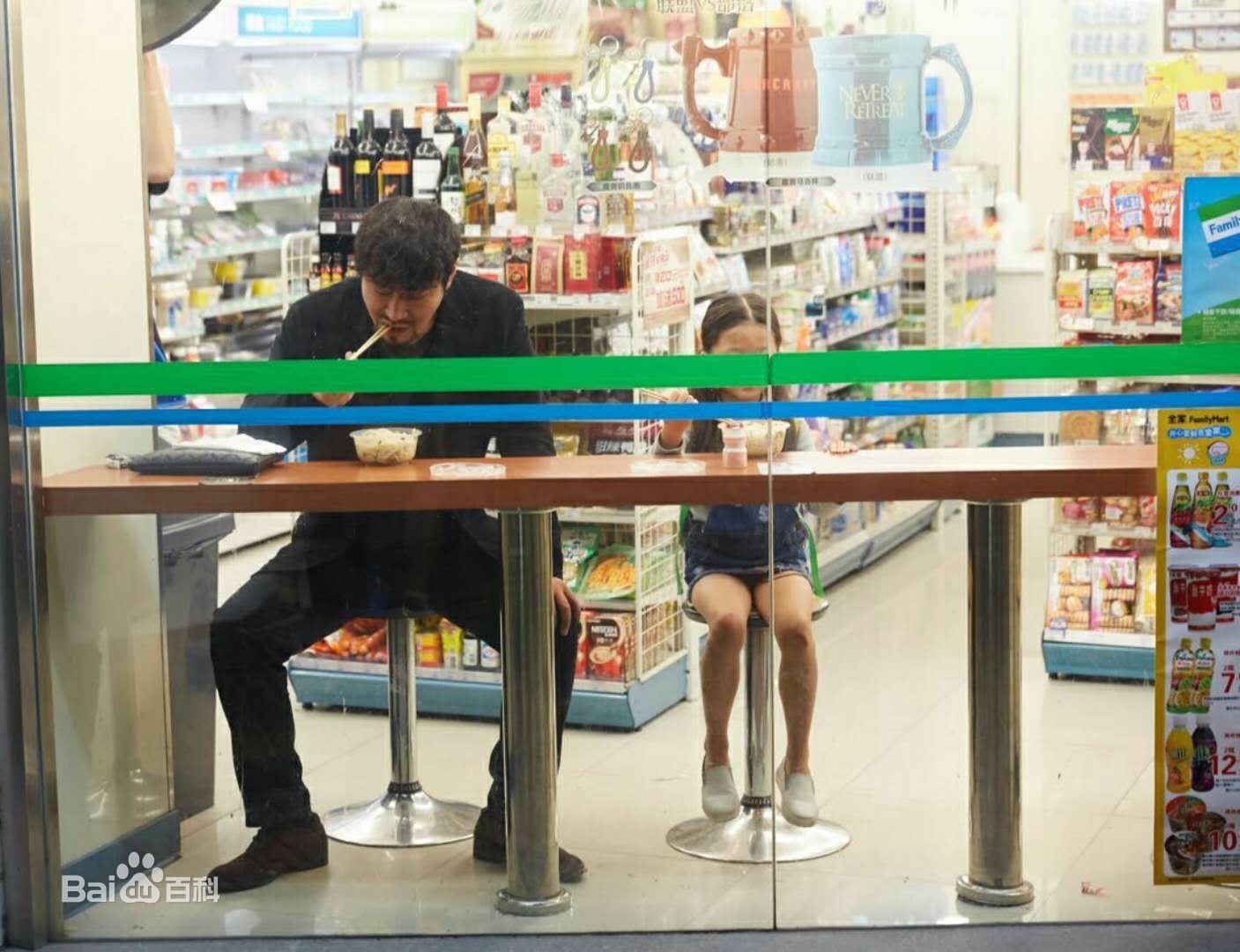 邢瀚卿《猎戮者》最优质剧照