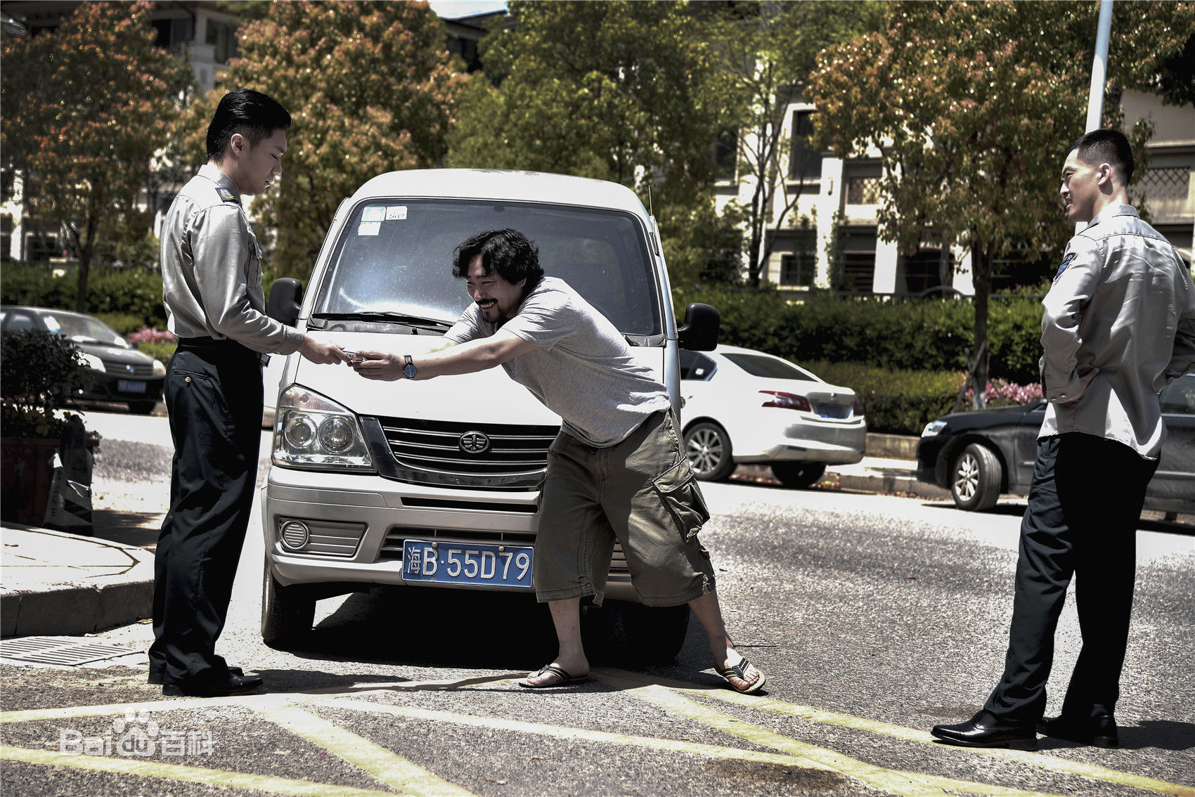 邢瀚卿《道亦有盗》精选剧照