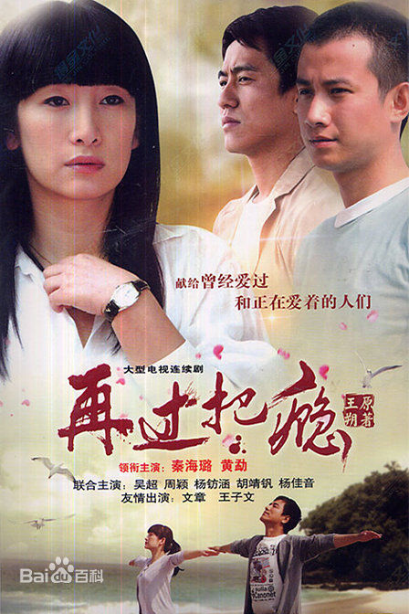 最全邢瀚卿素颜照