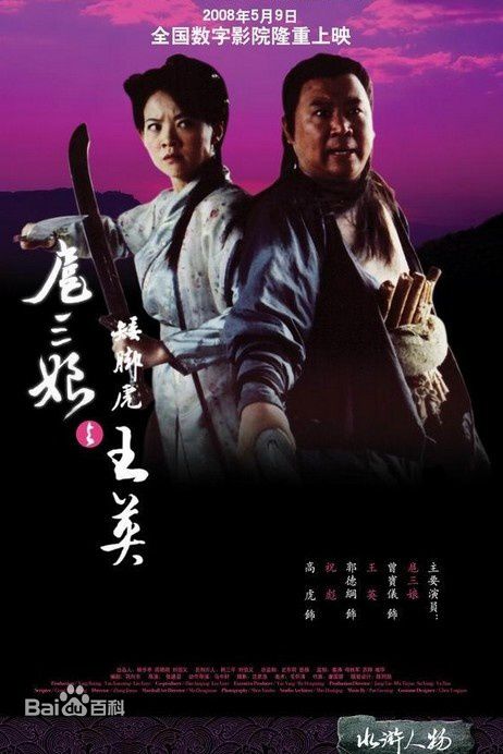 最全邢瀚卿素颜照