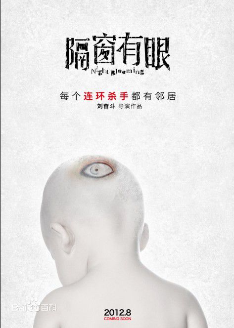 最全邢瀚卿素颜照