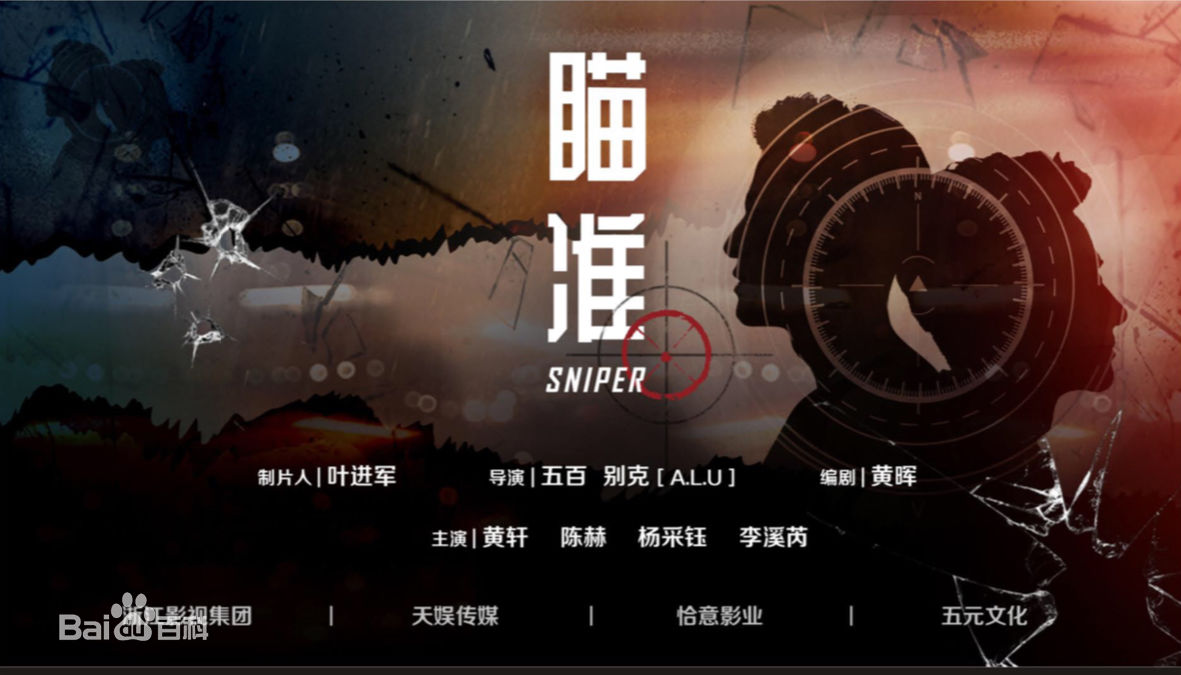 最全邢瀚卿素颜照