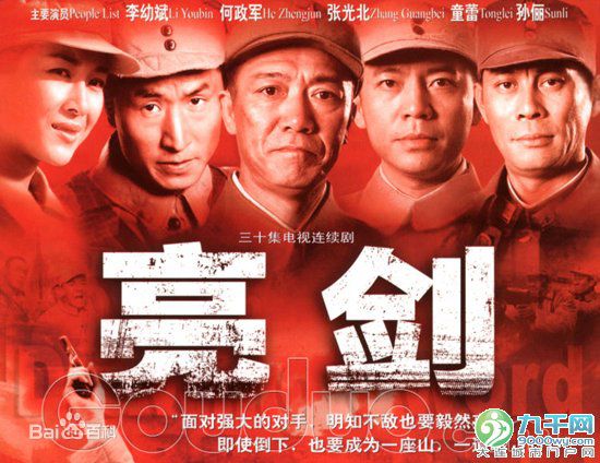 最全邢瀚卿素颜照