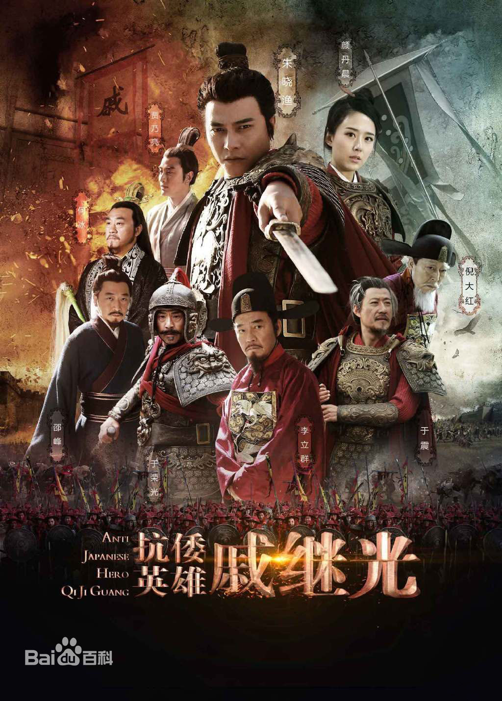 最全邢瀚卿素颜照