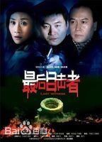 最全邢瀚卿素颜照