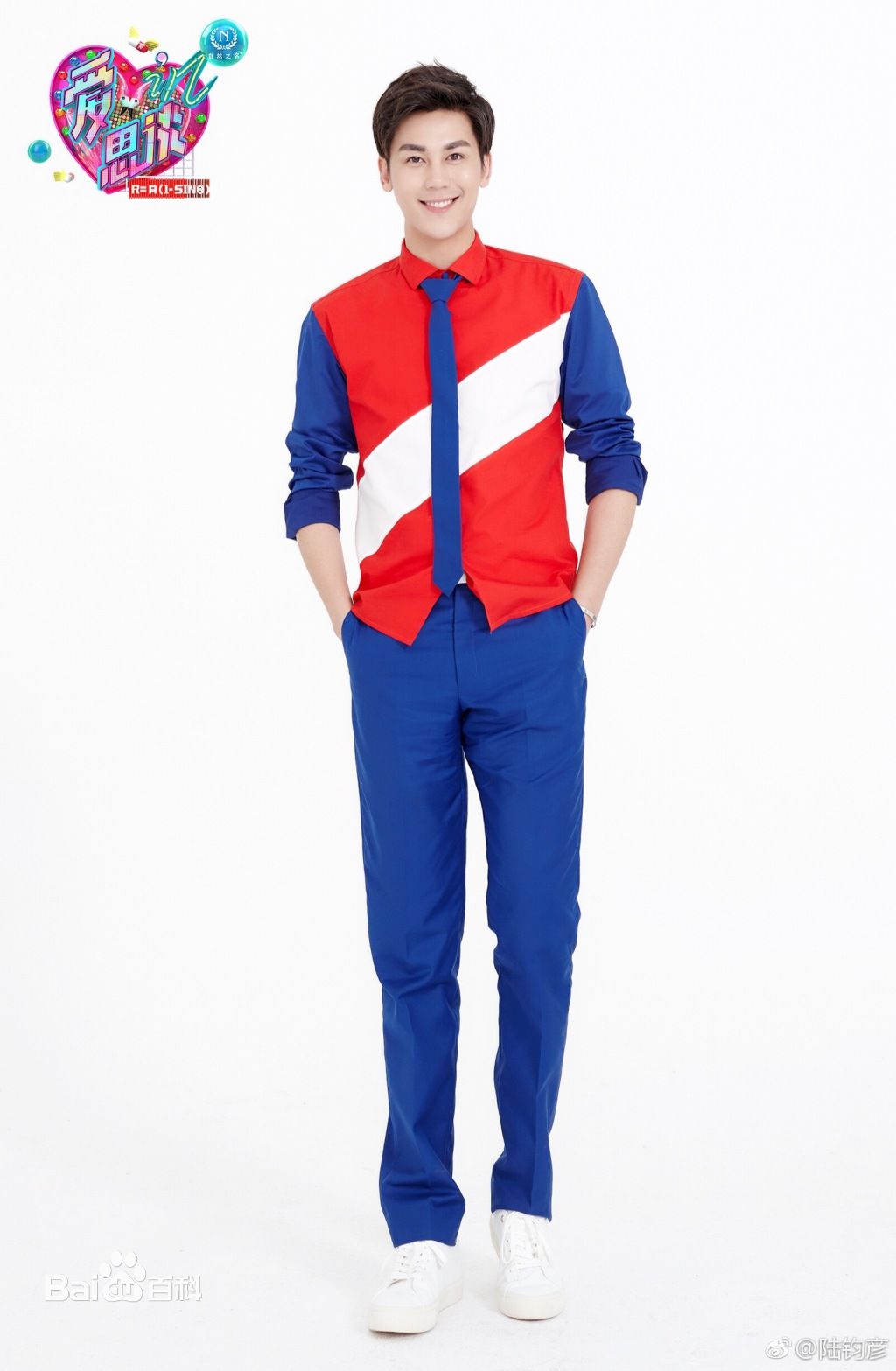 陆钧彦(Evan)精选图册