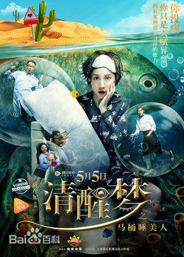 陆钧彦(Evan)前后照片