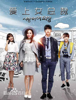 陆钧彦(Evan)前后照片