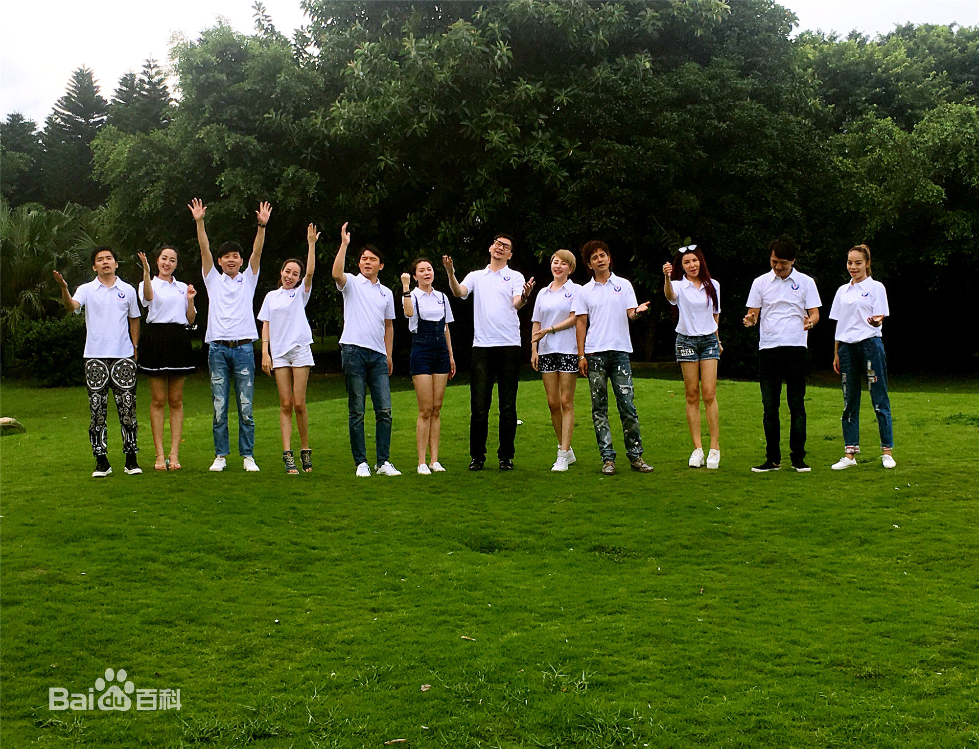 最新安琪性感图片