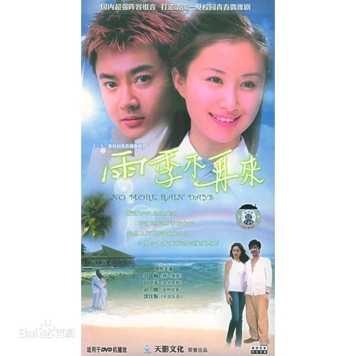 黄丽娅前后照片