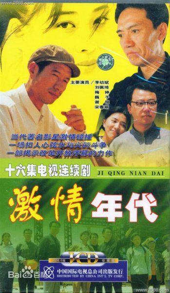 黄丽娅前后照片