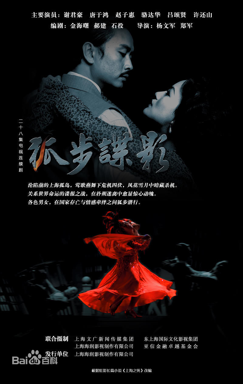 黄丽娅前后照片