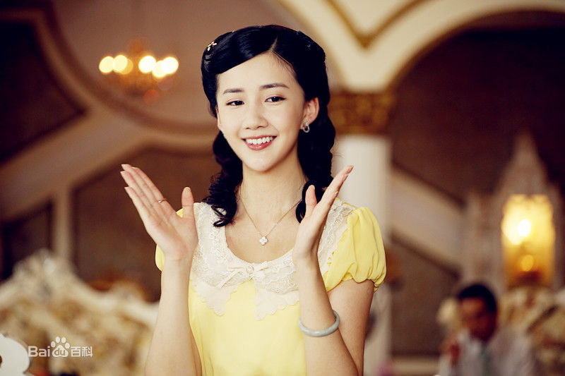 陈欣予(Maggie)《大当家》最优质剧照