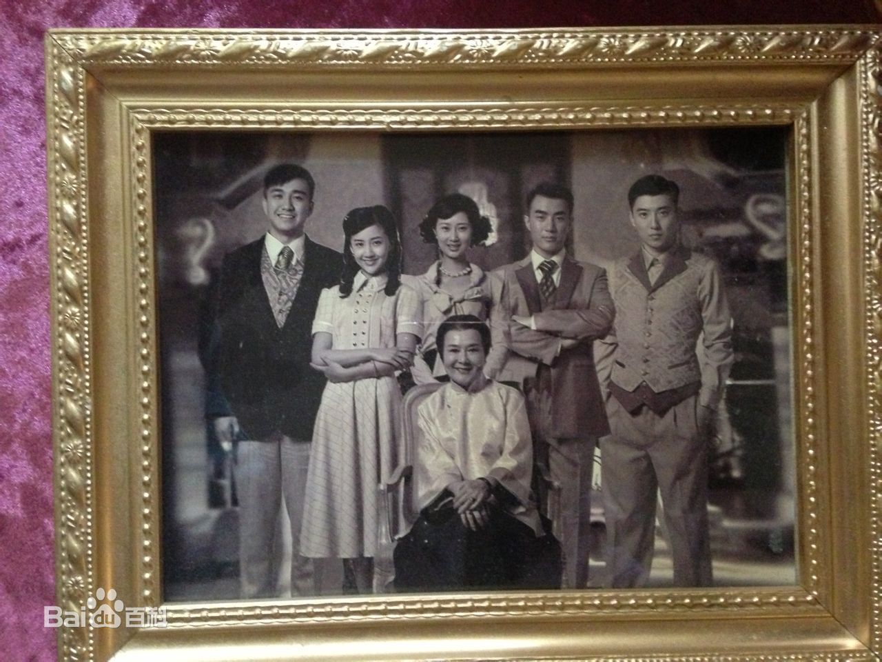 陈欣予(Maggie)《大当家》最优质剧照