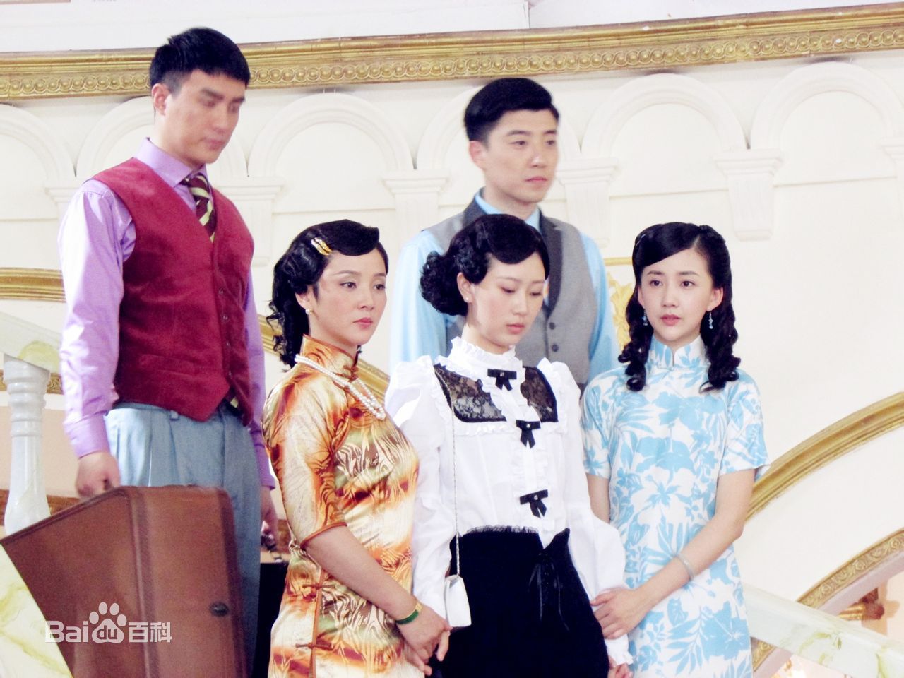 陈欣予(Maggie)《大当家》最优质剧照