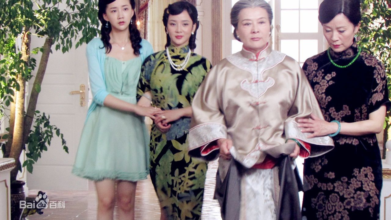 陈欣予(Maggie)《大当家》最优质剧照