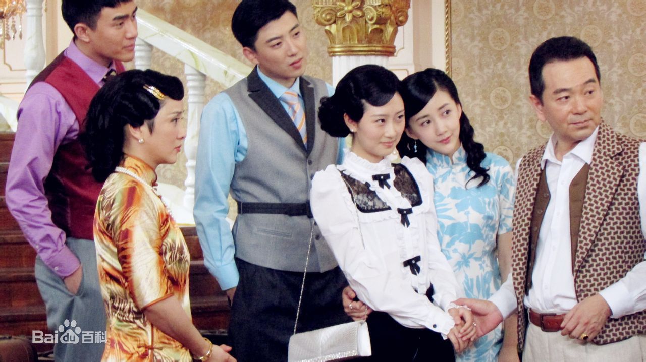 陈欣予(Maggie)《大当家》最优质剧照