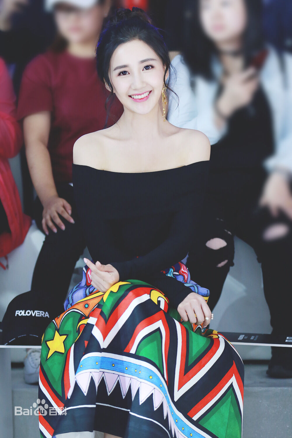 陈欣予(Maggie)活动照片图片图集