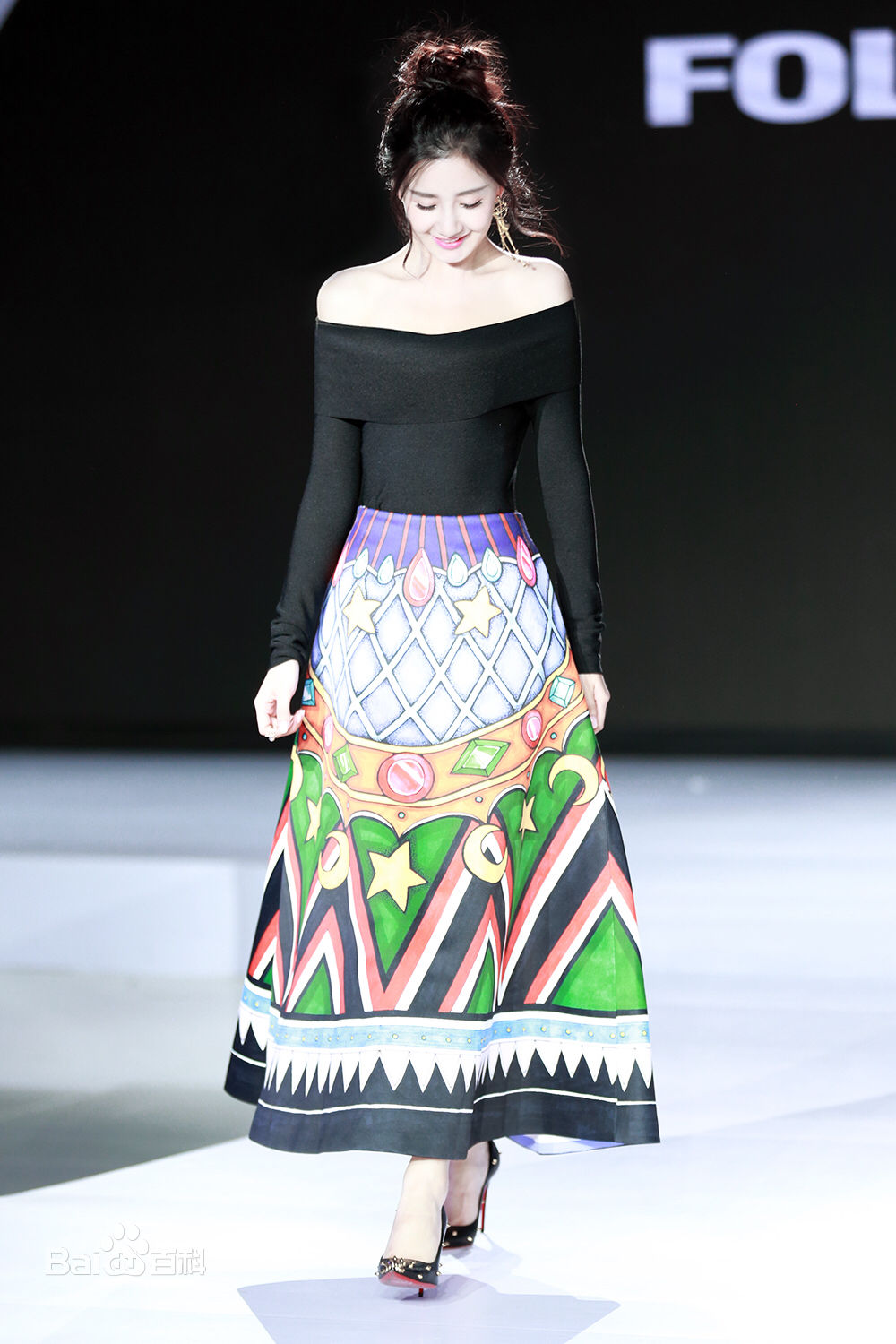 陈欣予(Maggie)活动照片图片图集