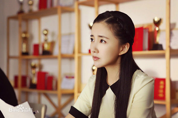 精选陈欣予(Maggie)在《何以笙箫默》中的图册