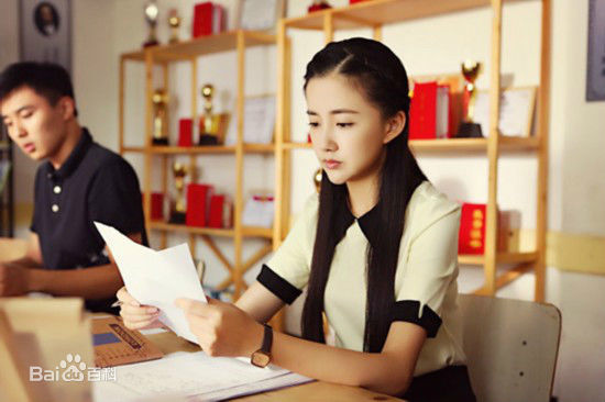 精选陈欣予(Maggie)在《何以笙箫默》中的图册