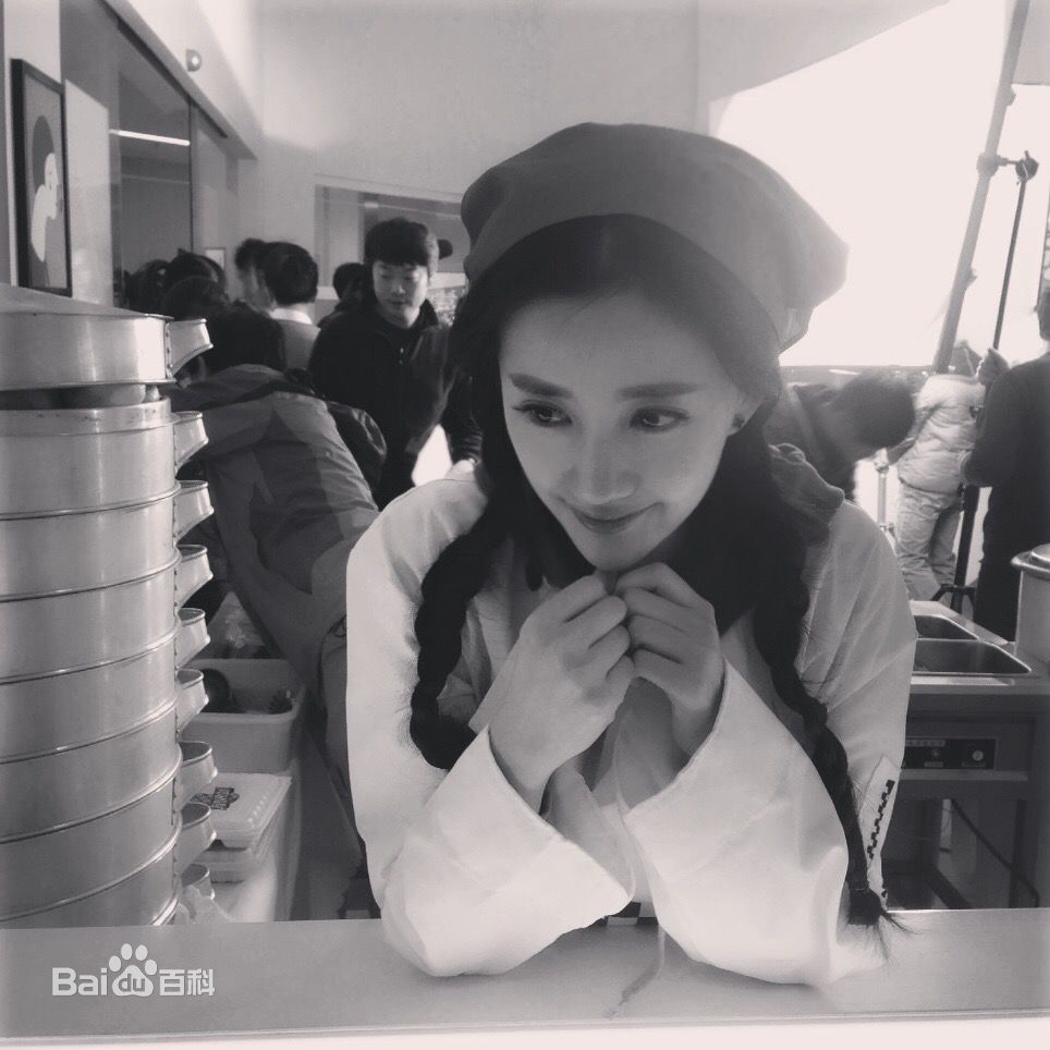 高清陈欣予(Maggie)在《老板来了》中的图册