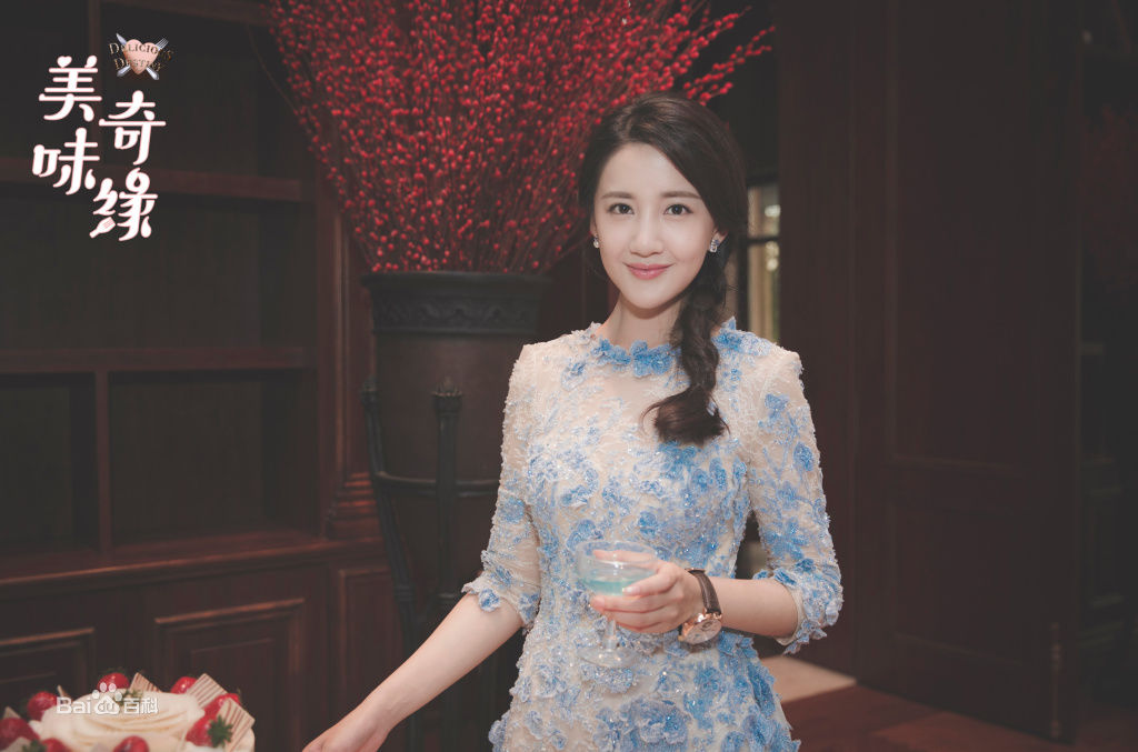 陈欣予(Maggie)《美味奇缘》最新剧照