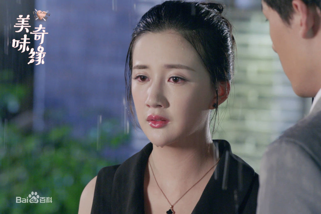 陈欣予(Maggie)《美味奇缘》最新剧照