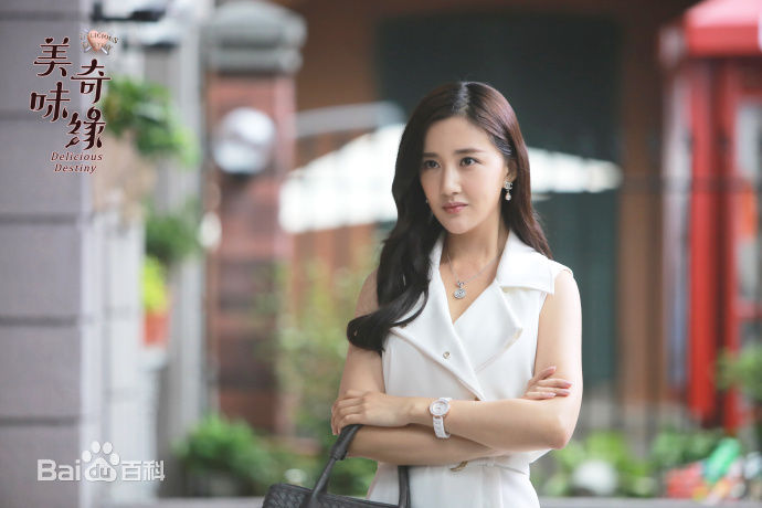 陈欣予(Maggie)《美味奇缘》最新剧照
