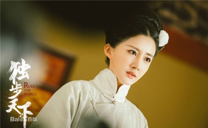 陈欣予(Maggie)独步天下图册