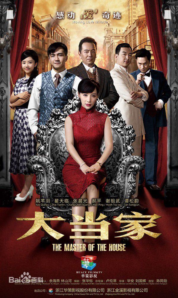 最全陈欣予(Maggie)素颜照